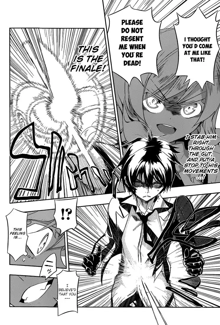 Busou Shoujo Machiavellianism Chapter 6 12